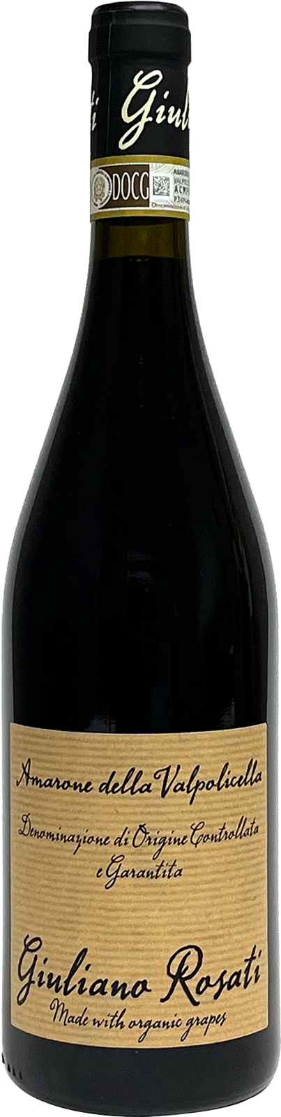 Image of Bottle